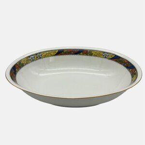 Vintage Carstens Sorau Germany Oval Vegetable Bowl CNU14 Serving Bowl